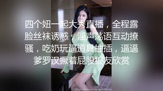 【最新11月无水订阅⑥】口爆颜射天花板！榨汁姬kiri_amari露脸性爱，多种高强度榨精做面膜，主打一个淫骚 (1)