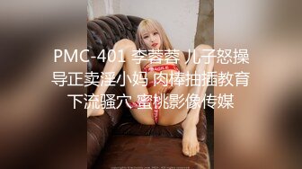 [MP4/ 1.93G] 边打电话边舔屌！顶级肉丝美腿！拨开丁字裤后入爆操，前面插嘴后面假屌插穴，站立扶腰后入