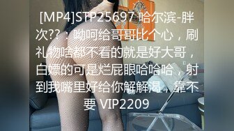 [MP4/ 602M] 小姐姐第一次 彼此尴尬不知道怎么开始 结果还不是干起来了