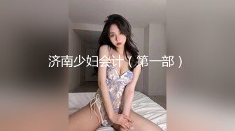 张芸熙.巨乳母狗肉体偿债.耻辱开启了淫荡开关.麻豆传媒映画