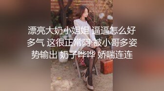 出轨人妻婚房无套输出