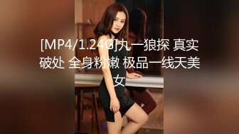 外围女探花大熊酒店约炮 ??性格温柔清纯甜美小少妇 - 叫声痛苦又兴奋