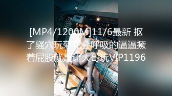 [MP4/ 72M] 参加完高考的一对学生情侣迫不及待的回家啪啪