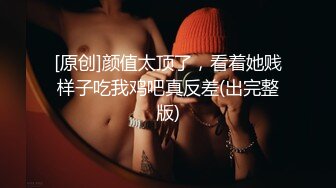 ❤️【精品】人气萌妹【软萌兔兔酱】两部剧情COS《秘书 纳西妲》