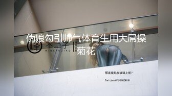 男：舒不舒服  女：啊啊舒服，老公老公··嗯··呀··啊··使劲···艹···我··使··救命啊，高潮了··