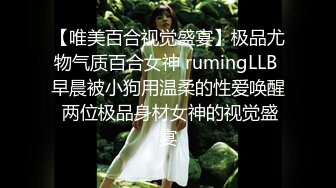 [MP4]新解锁摄影大师asklin大胆私拍性感美女模特MIO77丝毫无法招架