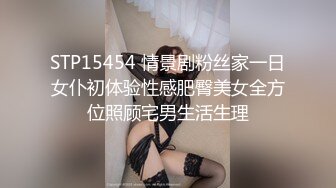 ♈反差洛丽塔小可爱♈香甜白嫩小可爱全身青春的气息，白丝LO娘变成淫荡的骚母狗，淫荡的模样只给爸爸看