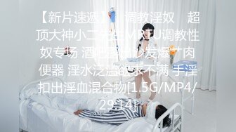 【小水水】反差白富美御姐女神性感小姐姐被大肉棒操到喷水，白虎蜜桃穴无套内射！性感尤物操成淫荡小母狗