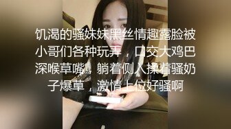 强操极品瑜伽嫂子太刺激了大嫂的鲍鱼是真美