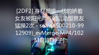 [MP4/ 785M] 新片速递酒店偷拍 大学生情侣开房初夜斯文眼镜学妹的害羞之旅