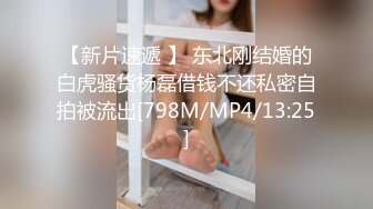 [MP4]白衣妹子继续第三场啪啪互摸口交舔弄上位骑乘自己动猛操