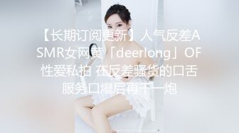 周末大学舍友以为我睡着了 和女朋友在那啪啪啪 被我偷偷的全录了下来 哈哈哈