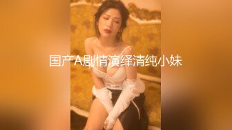 短发人妻脱衣展示自己的酮体