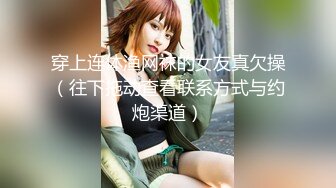 脸长得软嘟嘟的美女和男友性爱，啪啪，没想到真会享受做爱