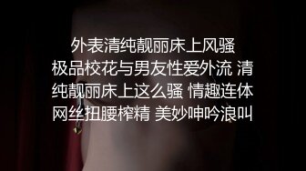 【AI换脸视频】赵露思 清纯玉女也自慰