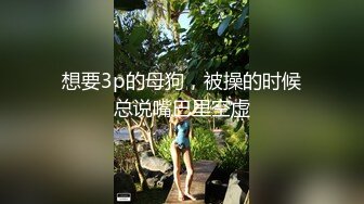 大奶美眉 医生说做运动有助于你的腿伤 哥哥你别动妹妹全自动 只要你的大鸡吧 上位骑乘啪啪打桩无套