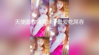 江西南昌90少妇