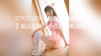 【永井玛丽亚OnlyFans福利资源】▶▶日本退役巨乳肥臀系AV女优✿❀❀✿