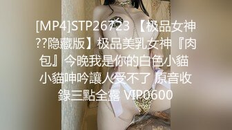 [MP4/ 688M] 胖虎东南亚约妹短发骚骚妹子塞项圈，假屌骑乘边深喉交，上位骑乘抽插无毛粉穴