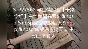 STP33736 糖心Vlog 黄色战袍少妇被按在床上猛干 侍奉肉棒淫叫不停 Andmlove