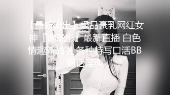 [MP4/ 834M] 女神级御姐很会撩人风情十足黑丝睡裙性感妩媚约到酒店先紧紧抱住再爱抚品尝美味顶不住品尝