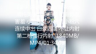 [MP4/493M]4/5最新 摄像头偷拍放假大学生情侣开房学妹吃屌眼镜男友爽死了VIP1196