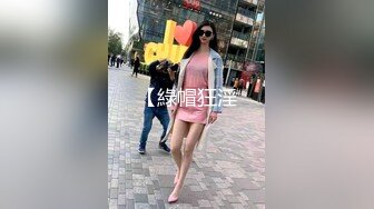 【一旦高潮就脸红】超清纯反差日本美少女「yuahentai」OF私拍【第十二弹】刺激户外野战