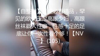 【新片速遞】 长相不是很惊艳，但是很有女友的感觉！皮肤白皙光滑，身材很棒！像刚恋爱式做爱，开始温柔 后段发力，受不了 抽搐 撒娇[936M/MP4/01:12:53]