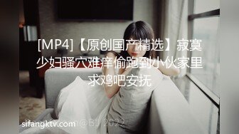 18岁小女友打胎后第一炮，性经验丰富的她继续做爱不戴套，舒服的很！