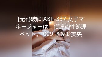 [MP4]STP28291 起点传媒 XSJ-03 奇淫三国之潘凤战吕布 苡若 VIP0600