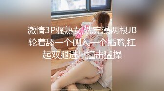 商场女厕全景偷拍多位美女各种姿势嘘嘘 (5)