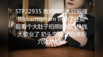 商场厕所偷窥短裙细腿长发美女嘘嘘