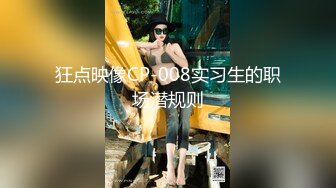 熟女骚逼就是欠操无套被大屌男狠狠打桩