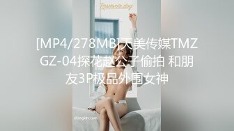 【极品性爱精品泄密】2022最新反差婊《24》性爱私拍流出17位反差婊靓影现身 内射口爆露脸 高清720P原版