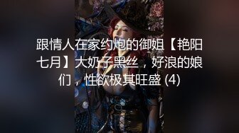 究极反差婊！推特长腿气质网红女神！淫荡美娇娘meidusha91私拍，约炮金主露出群P有钱人的肉便器