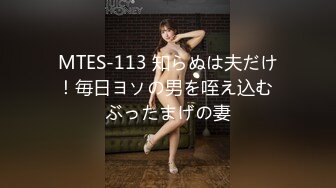 吃过延时葯的老司机酒店叫外围学生妹四川马尾辫小美女被狠狠干的受不了说快点射啊还要多久国语