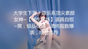 [MP4/ 1.37G]&nbsp;&nbsp; 大肚腩老哥赚到钱了,养生会所一次点俩技师,躺下享受,黑丝袜制服真诱人