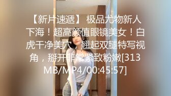 娇小可人长腿妹+风情万种骚御姐❤️Ria Manilla+ANNGODDESS（P站）❤️视频合集【90V】 (43)