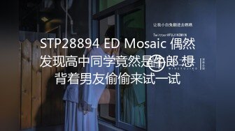 国产AV 蜜桃影像传媒 PMC031 寂寞嫂嫂 乱伦小叔 乔安(苏娅)