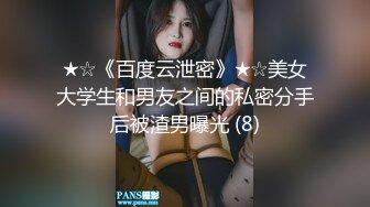 御姐范漂亮美女出租屋勾引闺蜜男友啪啪