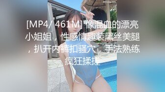 新晋探花达人〖川导调教〗两兄弟轮操短发卡哇伊美少女，人骚逼嫩都喜欢操，轮着一人干一炮(2)