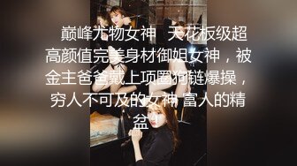 推特极品乳神陈陈chen1996H福利视图整理合集跪着给摄影师裹鸡巴套图38P+视频61V整合2V