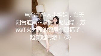 【白嫩萝莉❤️性爱沦陷】极品福利姬『Tu酱』线下约见巨根男粉性爱私拍流出 被爆操小逼受不了 慢点慢点 高清1080P版