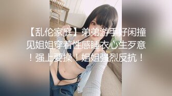 DemiFairyTW台湾女大「爹咪」演绎 DTW01-女学生下课兼职被警察撞见竟被…没想到女学生这麽配合