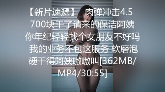 [MP4]STP25366 蜜桃影像传媒 PMC-072 竟给自己戴绿帽叫男模一起操妻子 乔安(苏婭) vip2209