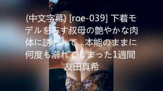 カリビアンコム 050320-001 女熱大陸 File.077 小川桃果