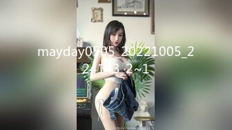 STP30007 國產AV 扣扣傳媒 QQOG038 醉酒後的女上司 小敏兒