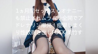 FC2-PPV-3995106 るなちゃん20歳 andamp; みゆちゃん18歳 身長差20cmのドスケベセフレ2人を孕ませる無避妊中出し3P乱交丼（爆） (6)