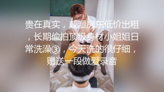 SP站~爱脸红的萝莉【huihui-66】反差邻家小妹~清纯面孔自慰却超级骚【15V】 (14)