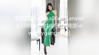 女友想要别人来一起满足